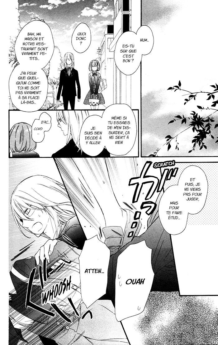 Kedamono Ni Lollipop Vol. 1 Ch. 4 第9页