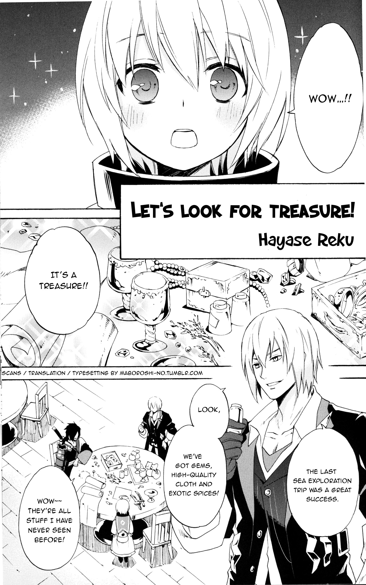 Tales of Berseria Comic Anthology Let's look for treasure (Artist: Hayase Reku) 第1页