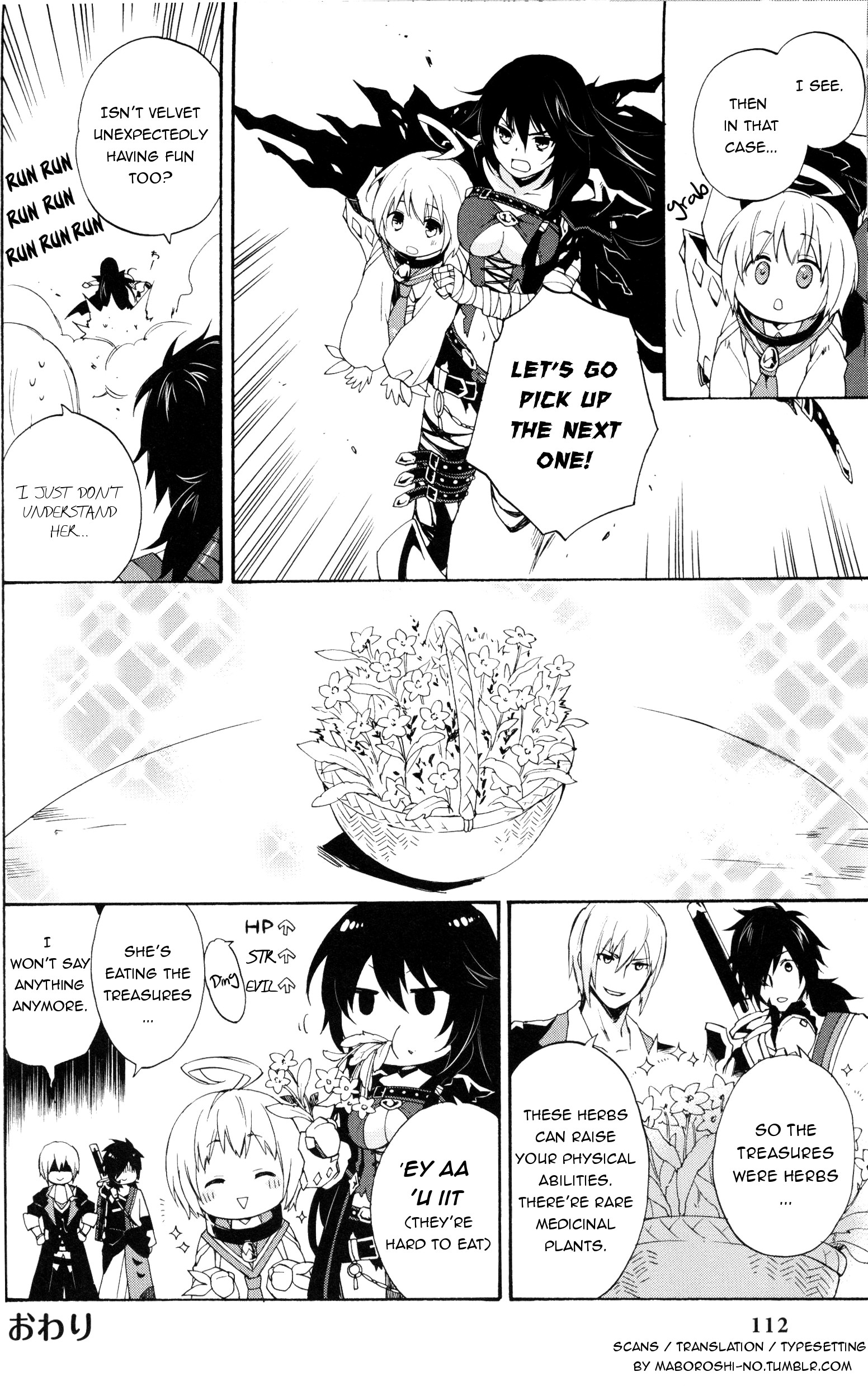 Tales of Berseria Comic Anthology Let's look for treasure (Artist: Hayase Reku) 第12页
