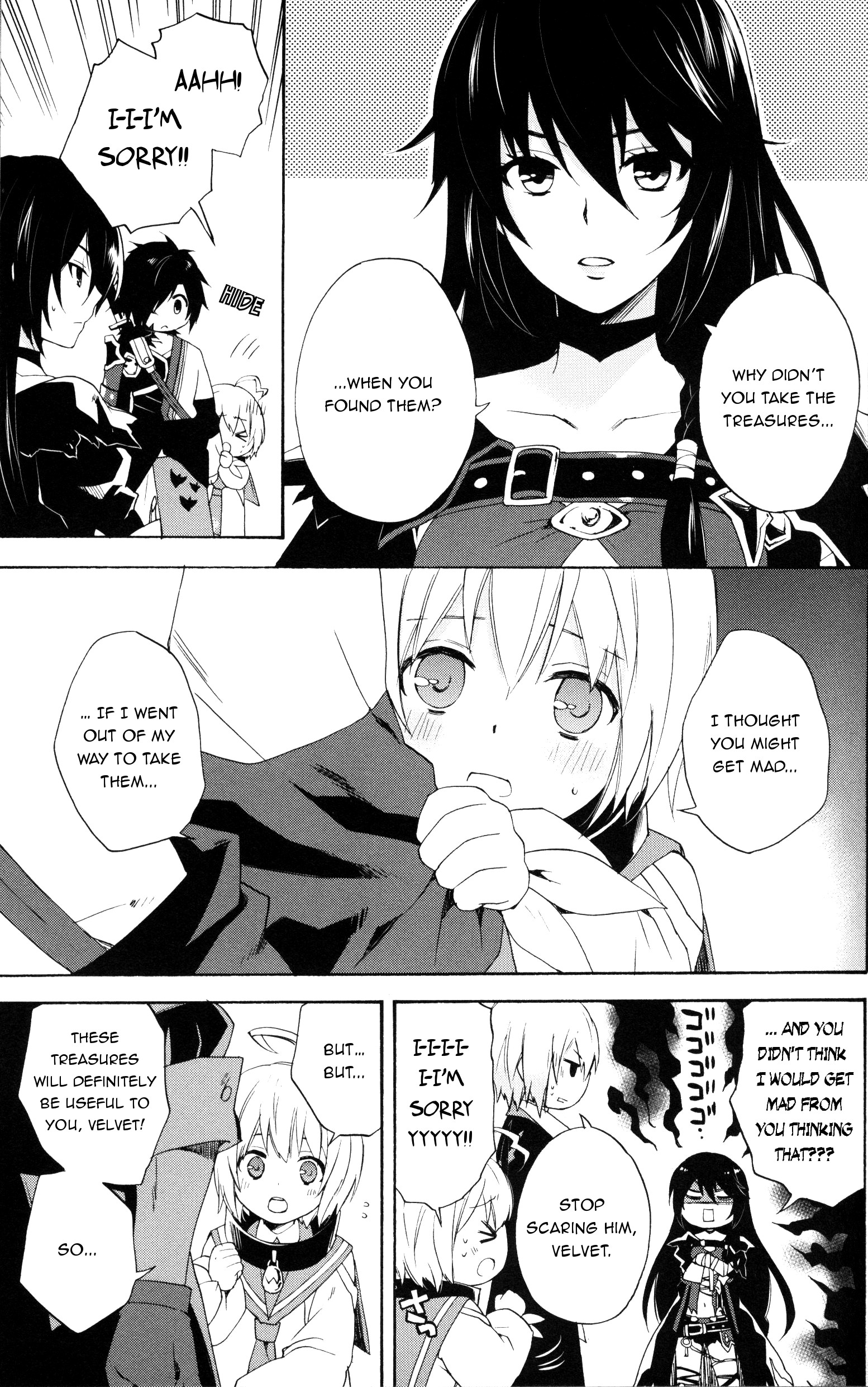 Tales of Berseria Comic Anthology Let's look for treasure (Artist: Hayase Reku) 第5页