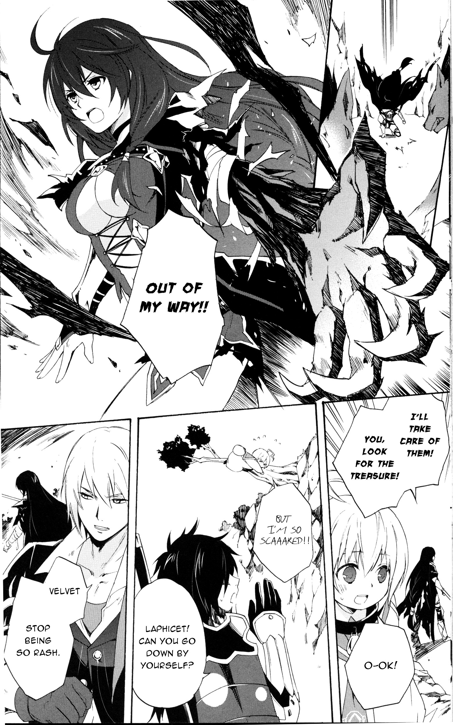 Tales of Berseria Comic Anthology Let's look for treasure (Artist: Hayase Reku) 第8页