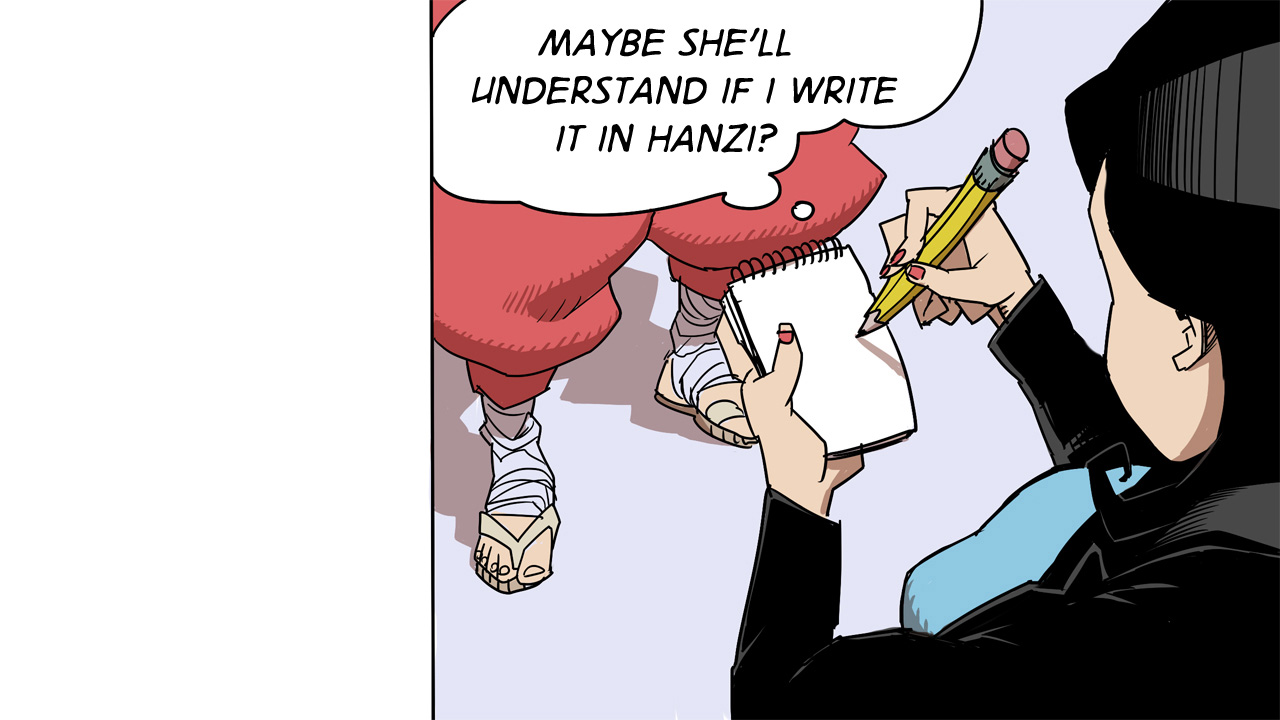 Ketchup Ninja Ch. 3 第32页