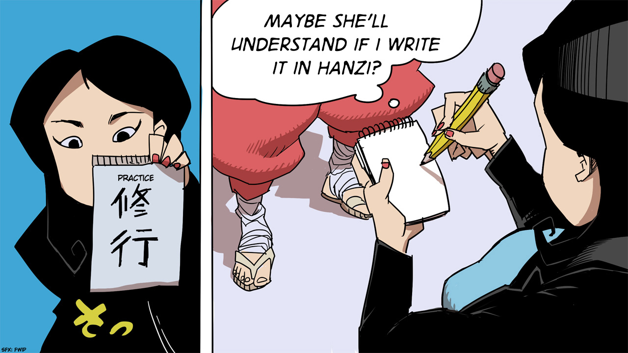 Ketchup Ninja Ch. 3 第33页
