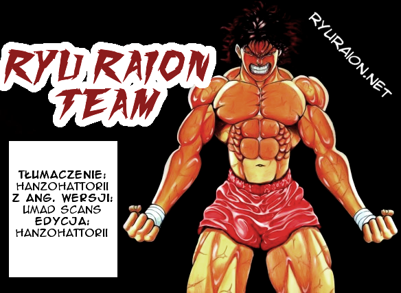 Grappler Baki Chłopak znikąd o imieniu Baki 第1页