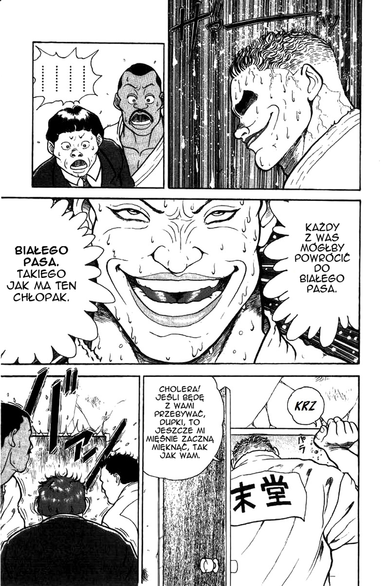 Grappler Baki Chłopak znikąd o imieniu Baki 第17页