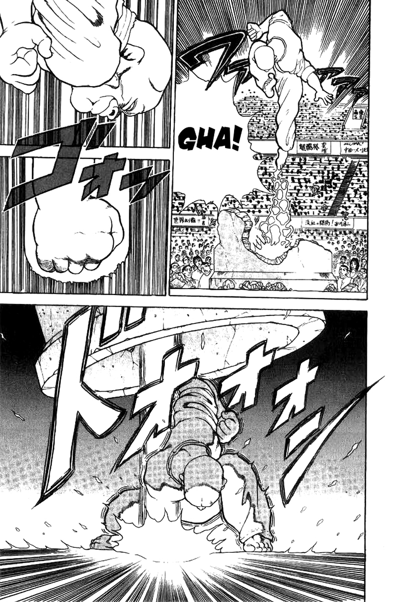 Grappler Baki Chłopak znikąd o imieniu Baki 第29页