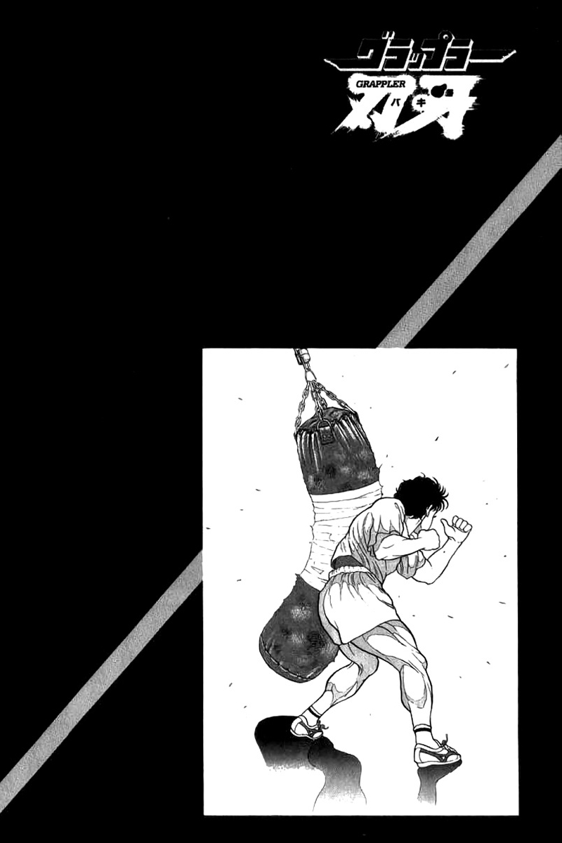 Grappler Baki Chłopak znikąd o imieniu Baki 第8页