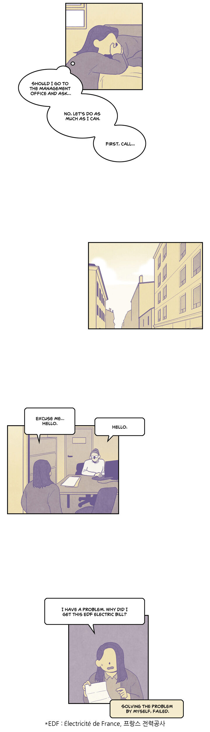 Daily France Ch. 5 第4页
