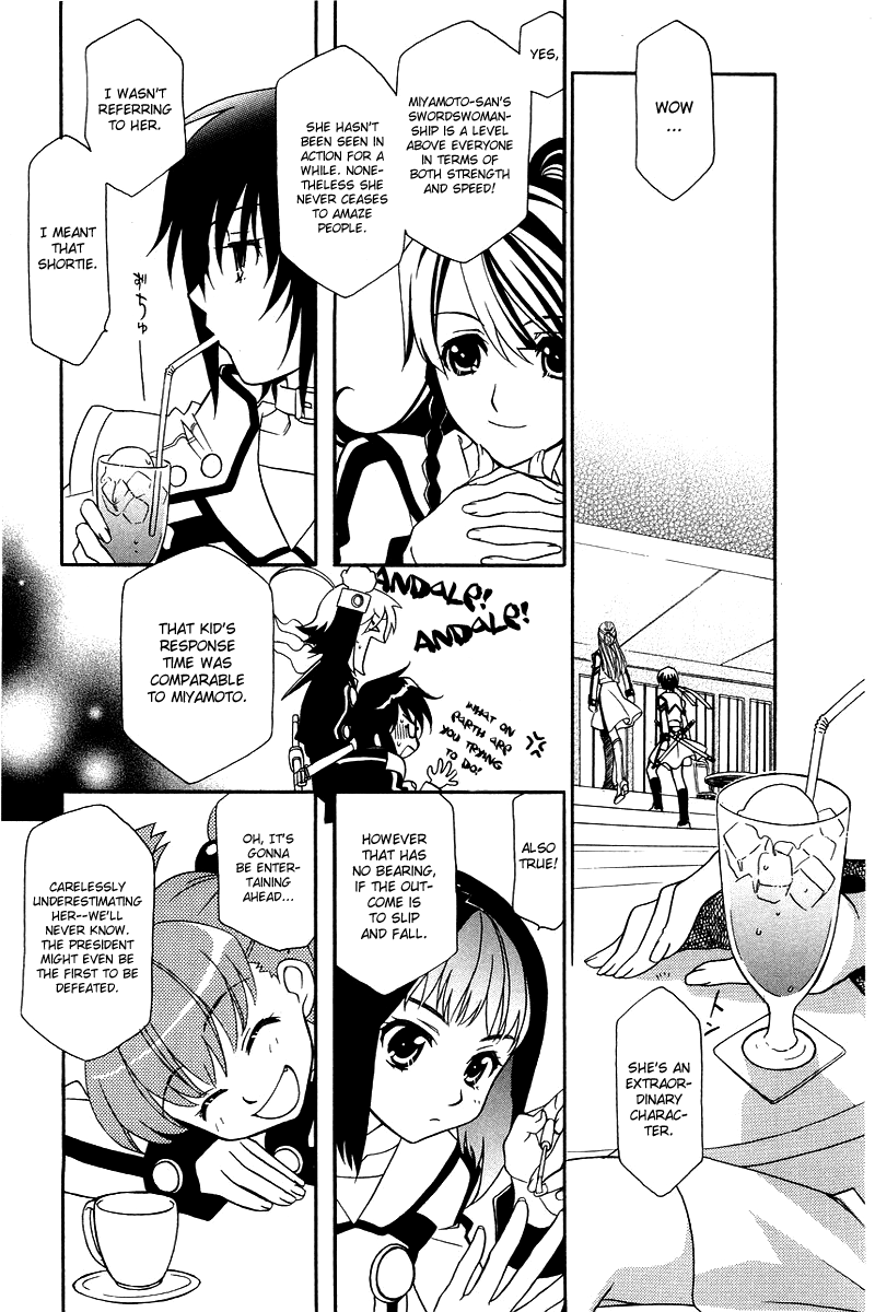 Hayate x Blade When the Idiot Goes All Out 第20页