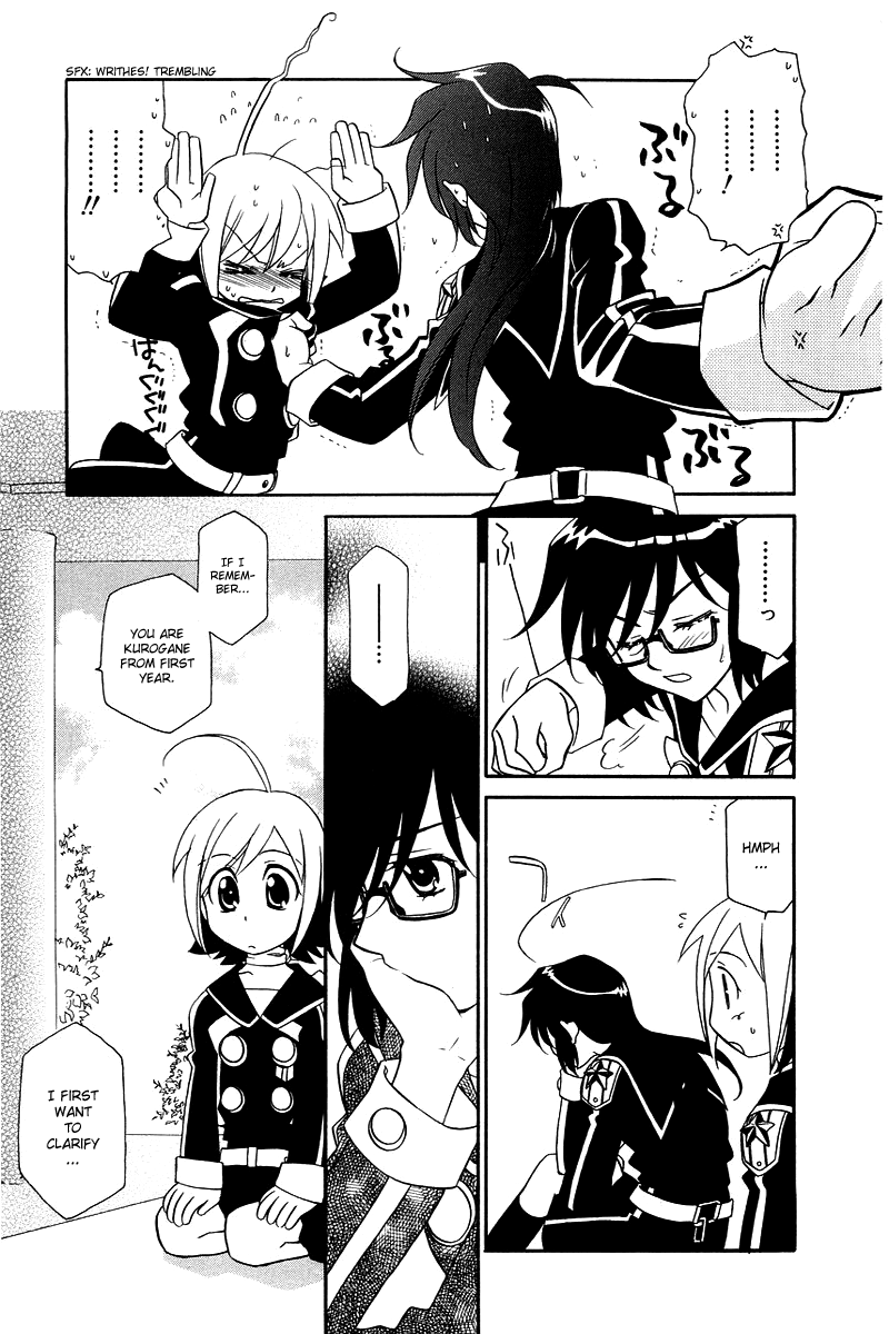 Hayate x Blade When the Idiot Goes All Out 第4页