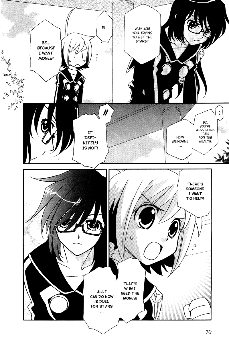 Hayate x Blade When the Idiot Goes All Out 第5页