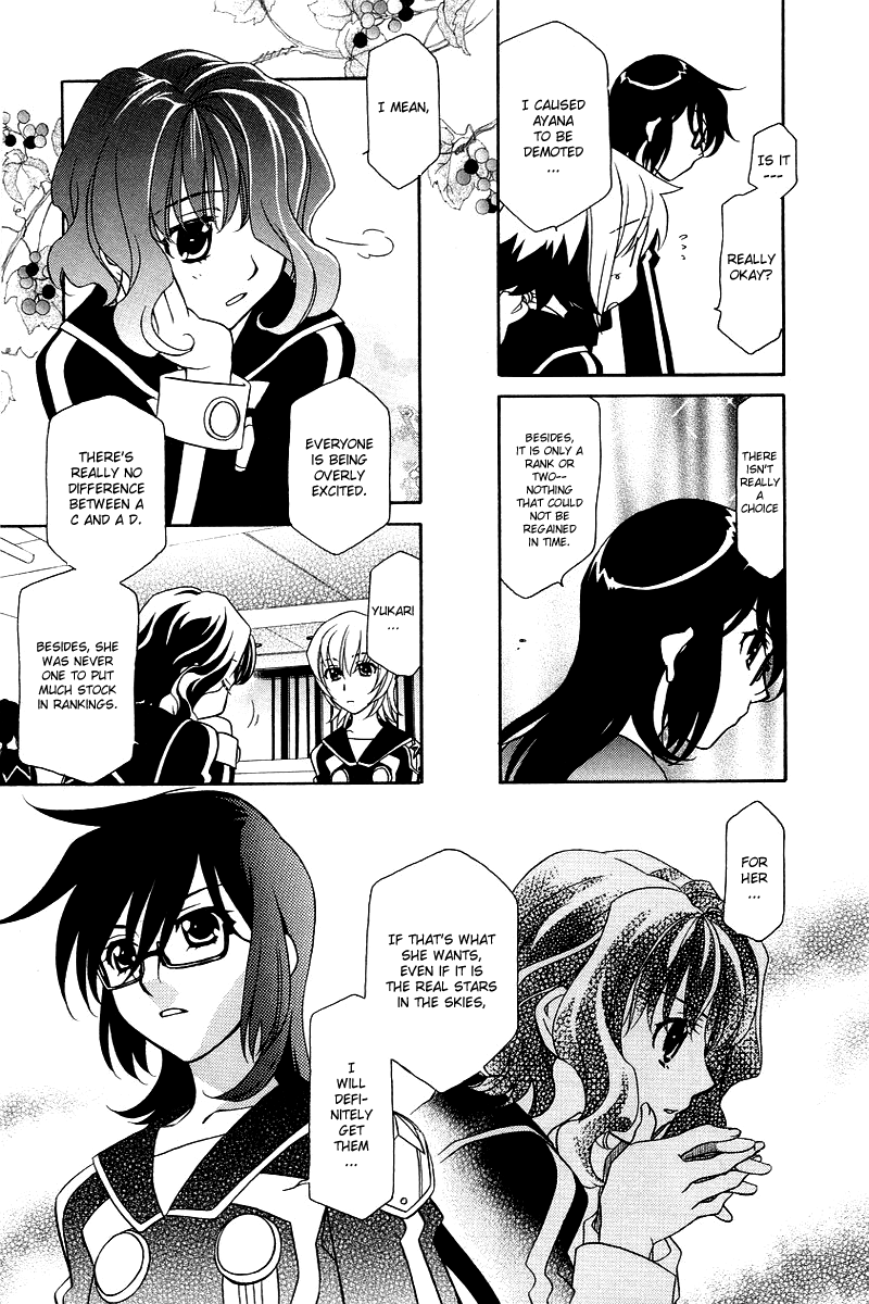 Hayate x Blade When the Idiot Goes All Out 第10页