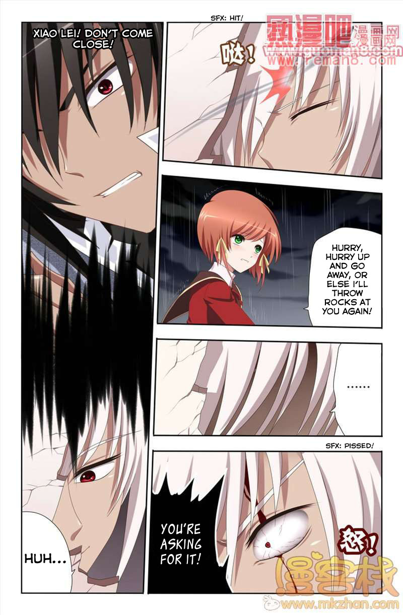 Heiquan Ch. 6 第20页