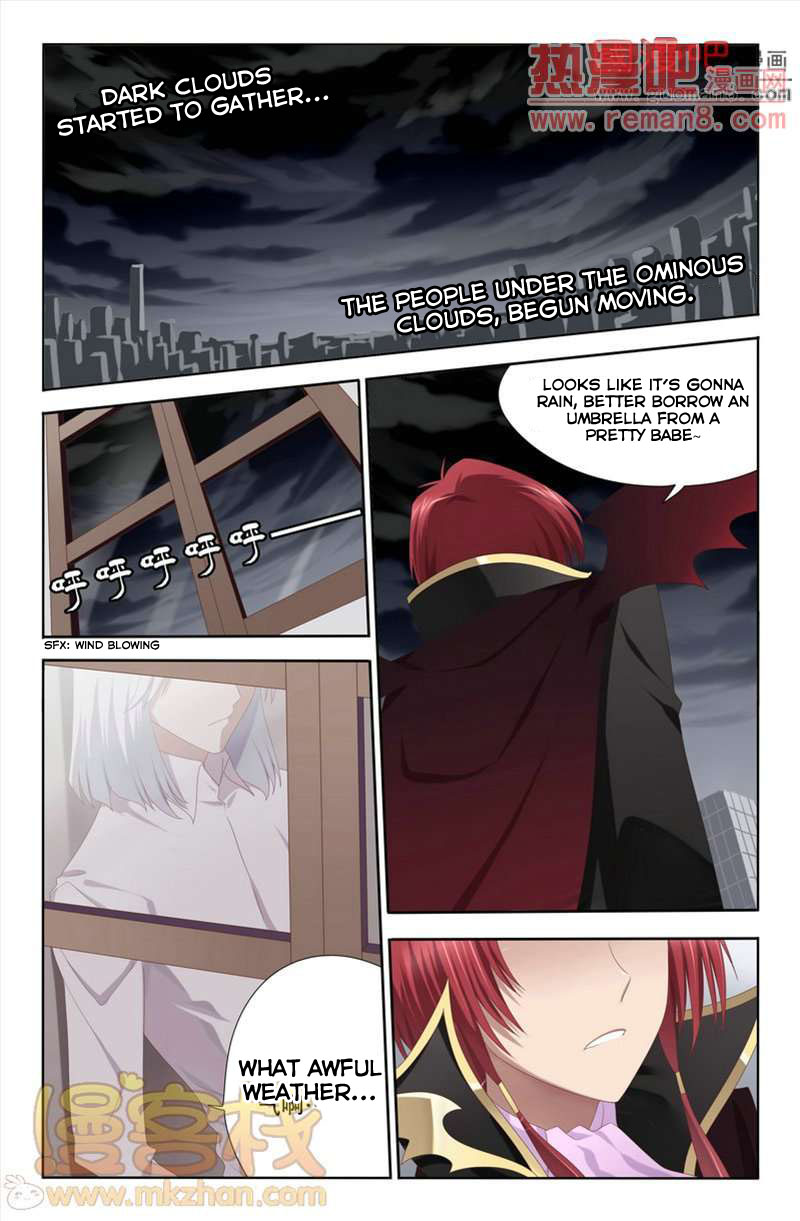 Heiquan Ch. 6 第3页
