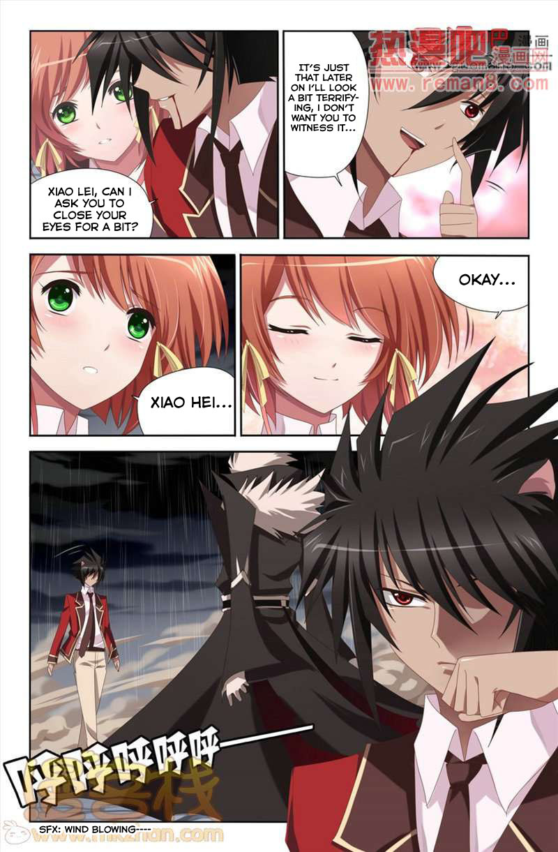 Heiquan Ch. 6 第10页