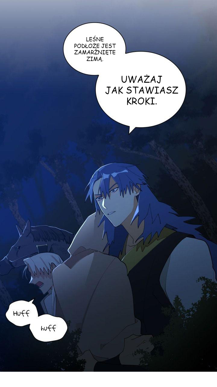 Flower and the Beast Rozdział 第3页