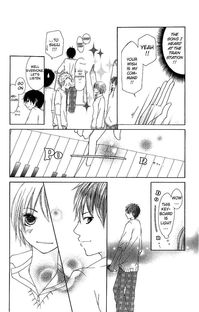 Aitte Yatsu wo Utatte Miyouka Vol. 1 Ch. 2 第11页