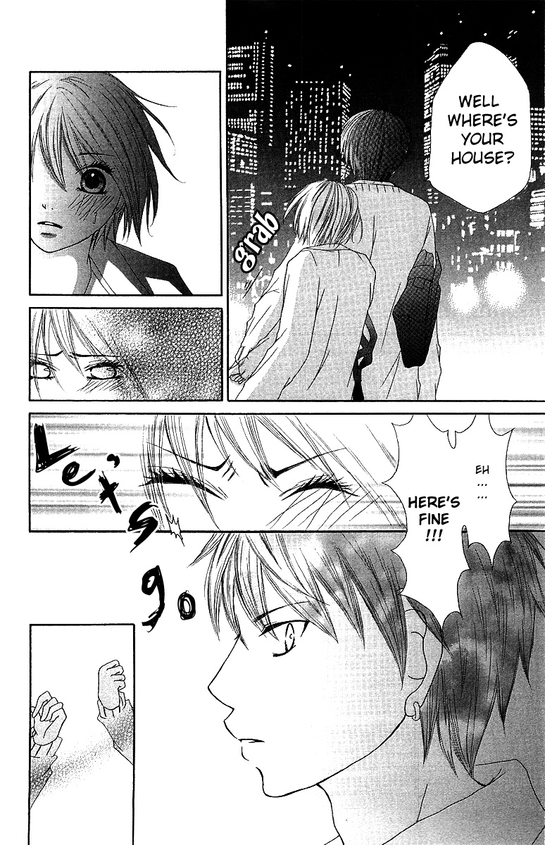 Aitte Yatsu wo Utatte Miyouka Vol. 1 Ch. 2 第17页