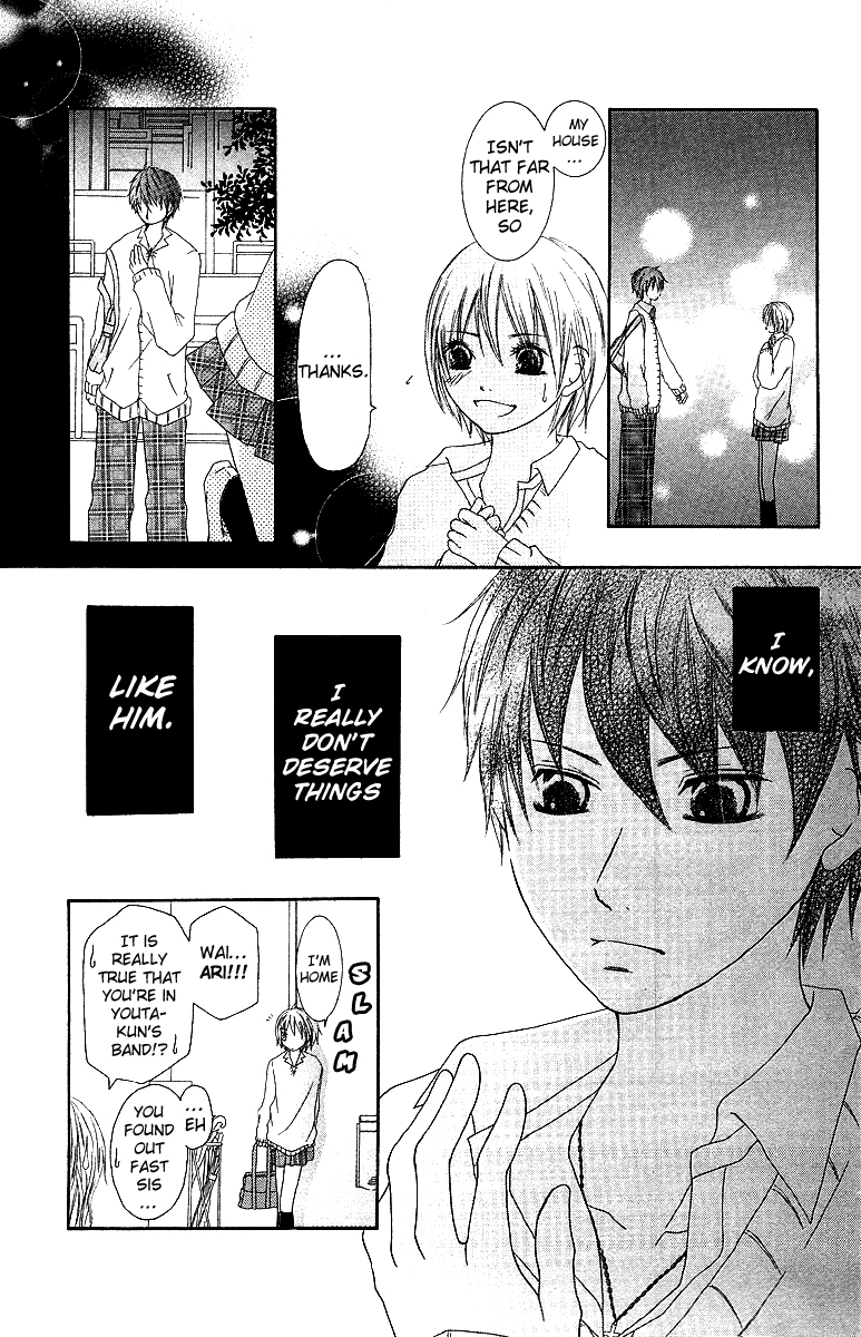 Aitte Yatsu wo Utatte Miyouka Vol. 1 Ch. 2 第18页