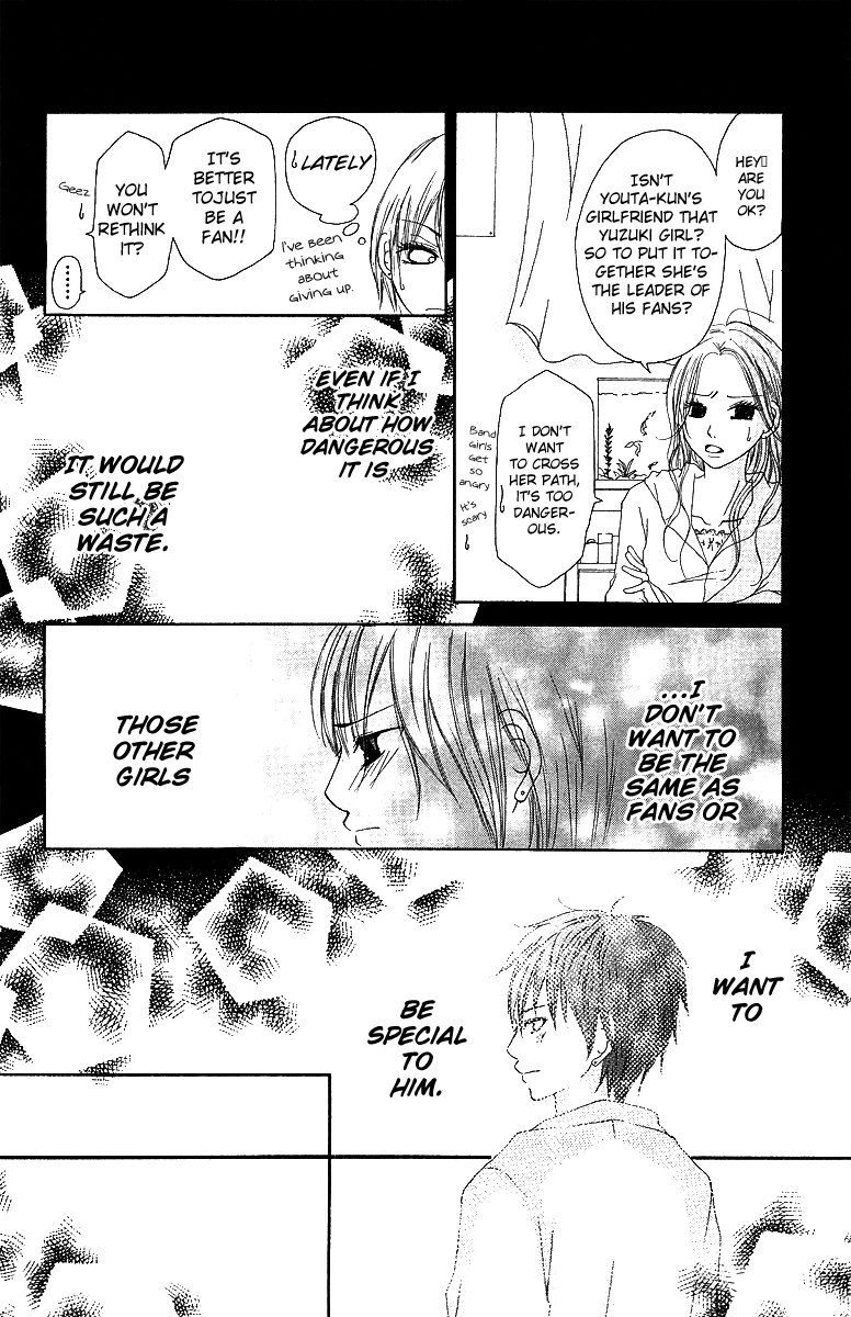 Aitte Yatsu wo Utatte Miyouka Vol. 1 Ch. 2 第19页