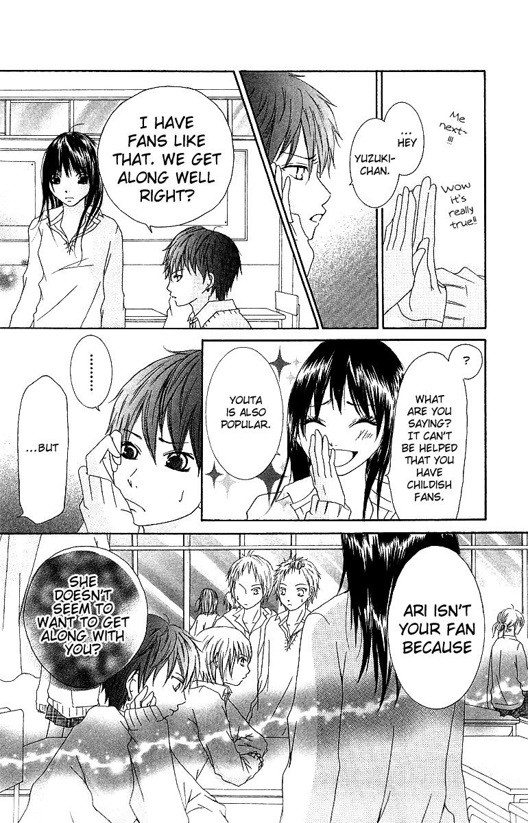 Aitte Yatsu wo Utatte Miyouka Vol. 1 Ch. 2 第23页