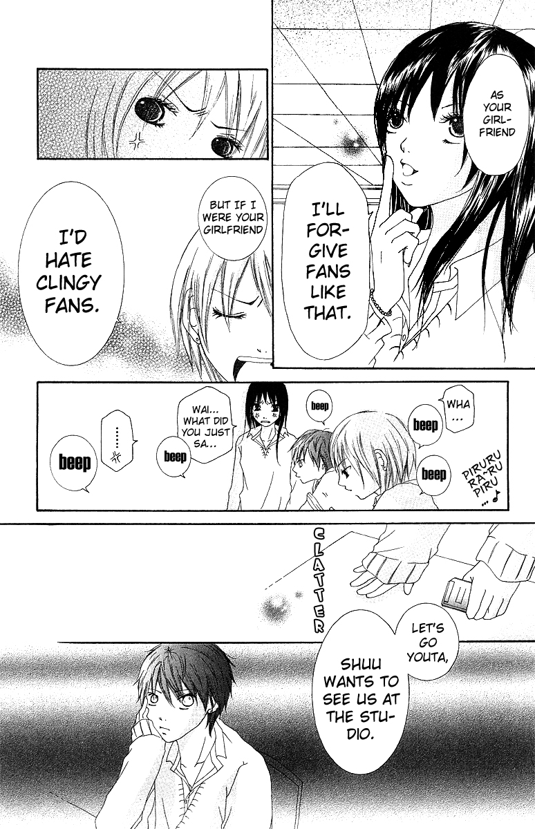 Aitte Yatsu wo Utatte Miyouka Vol. 1 Ch. 2 第24页