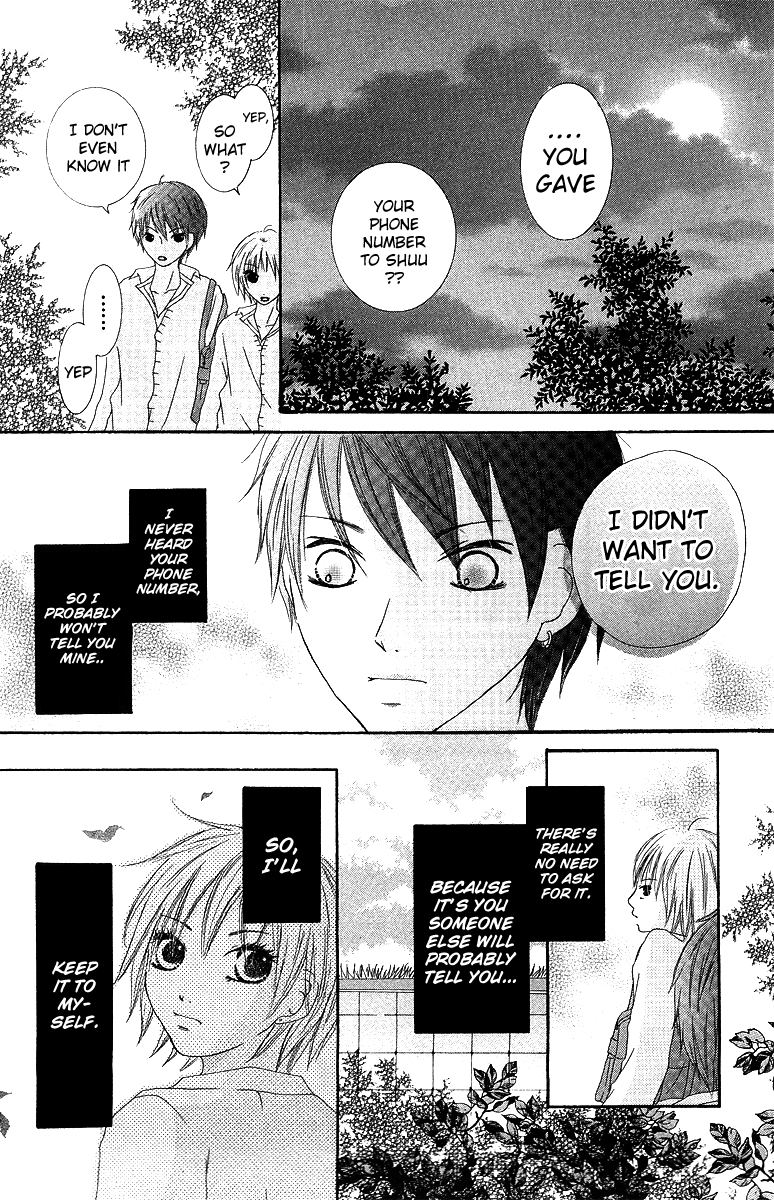 Aitte Yatsu wo Utatte Miyouka Vol. 1 Ch. 2 第25页