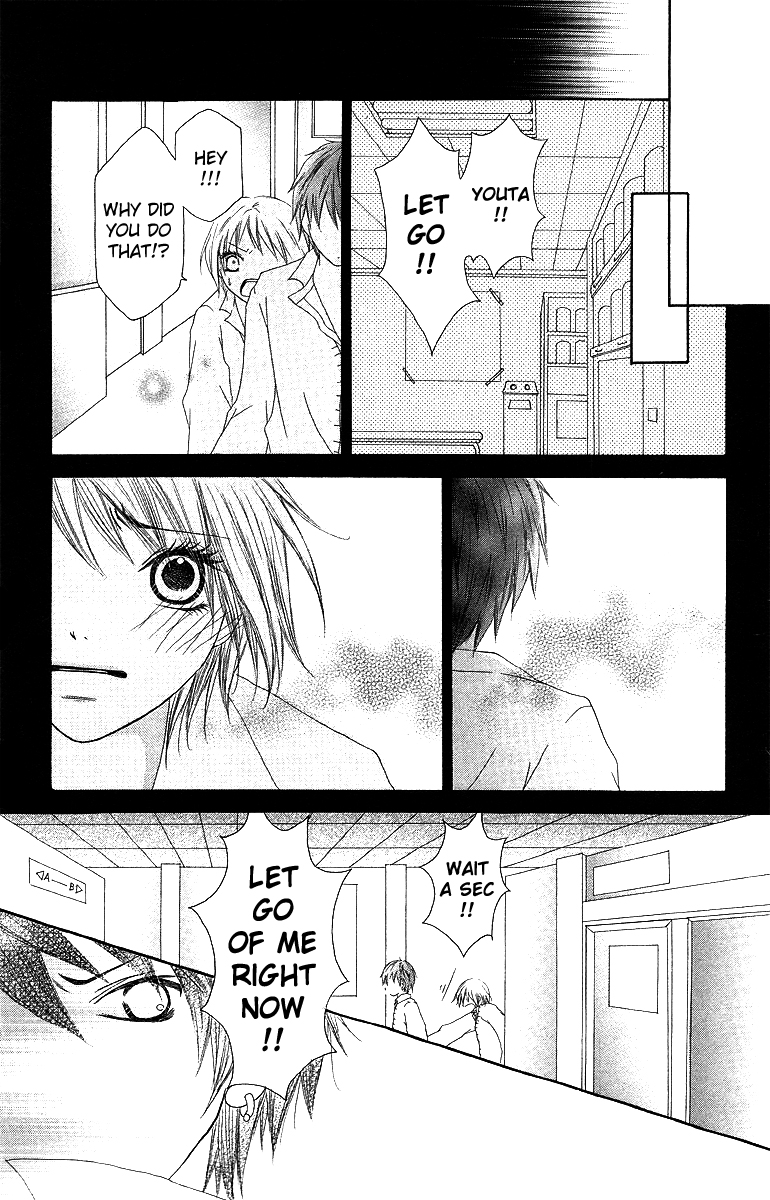 Aitte Yatsu wo Utatte Miyouka Vol. 1 Ch. 2 第30页
