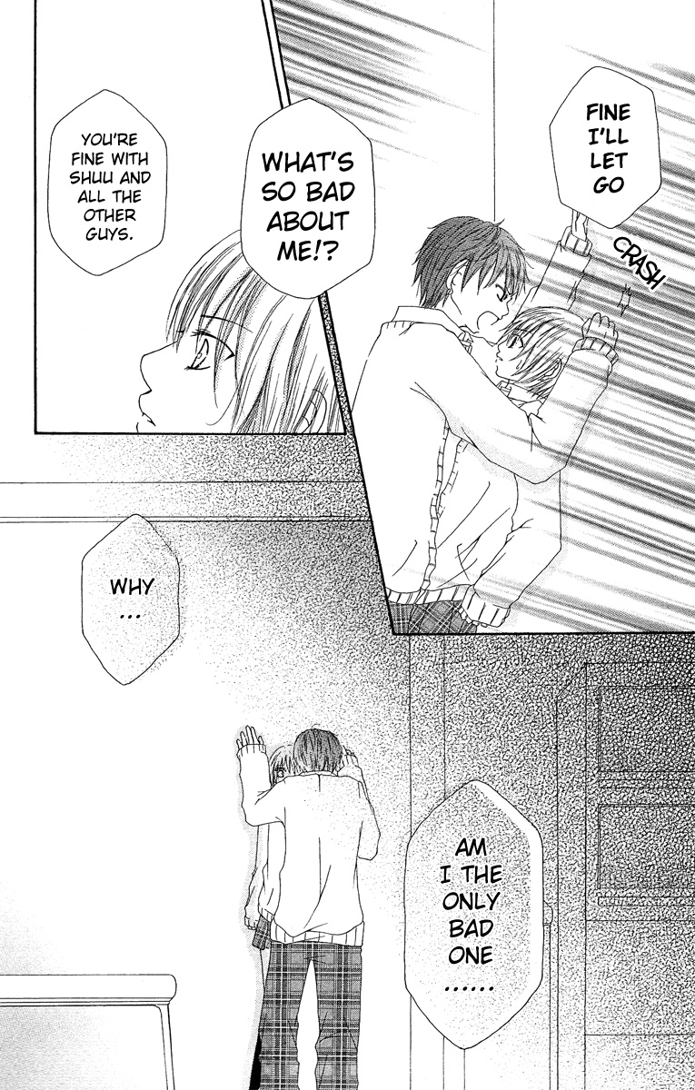 Aitte Yatsu wo Utatte Miyouka Vol. 1 Ch. 2 第31页