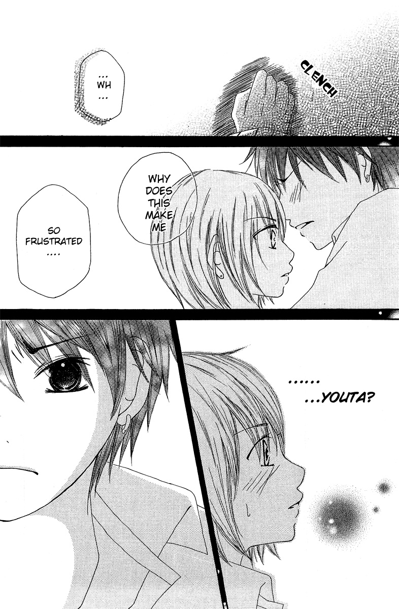 Aitte Yatsu wo Utatte Miyouka Vol. 1 Ch. 2 第32页
