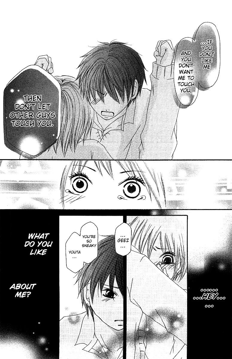 Aitte Yatsu wo Utatte Miyouka Vol. 1 Ch. 2 第33页