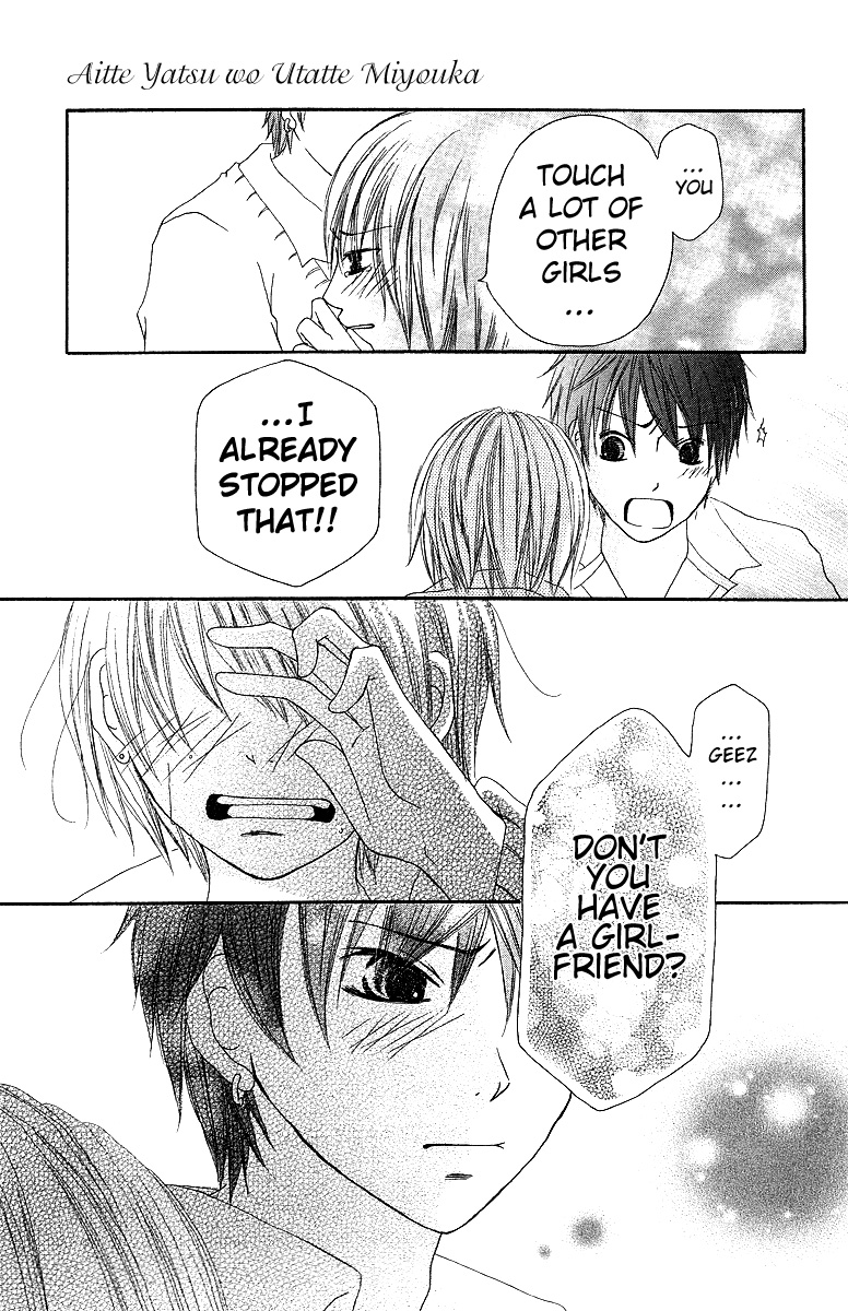 Aitte Yatsu wo Utatte Miyouka Vol. 1 Ch. 2 第34页