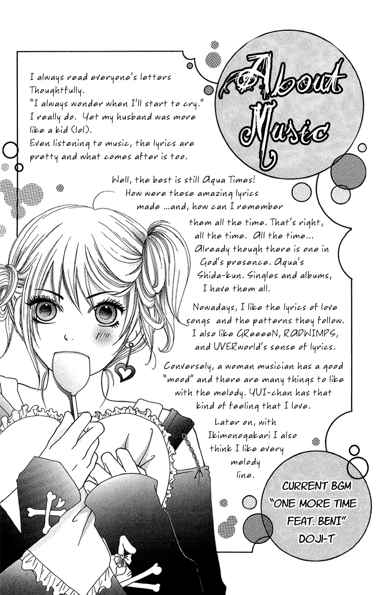 Aitte Yatsu wo Utatte Miyouka Vol. 1 Ch. 2 第39页