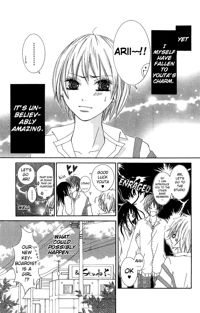 Aitte Yatsu wo Utatte Miyouka Vol. 1 Ch. 2 第6页