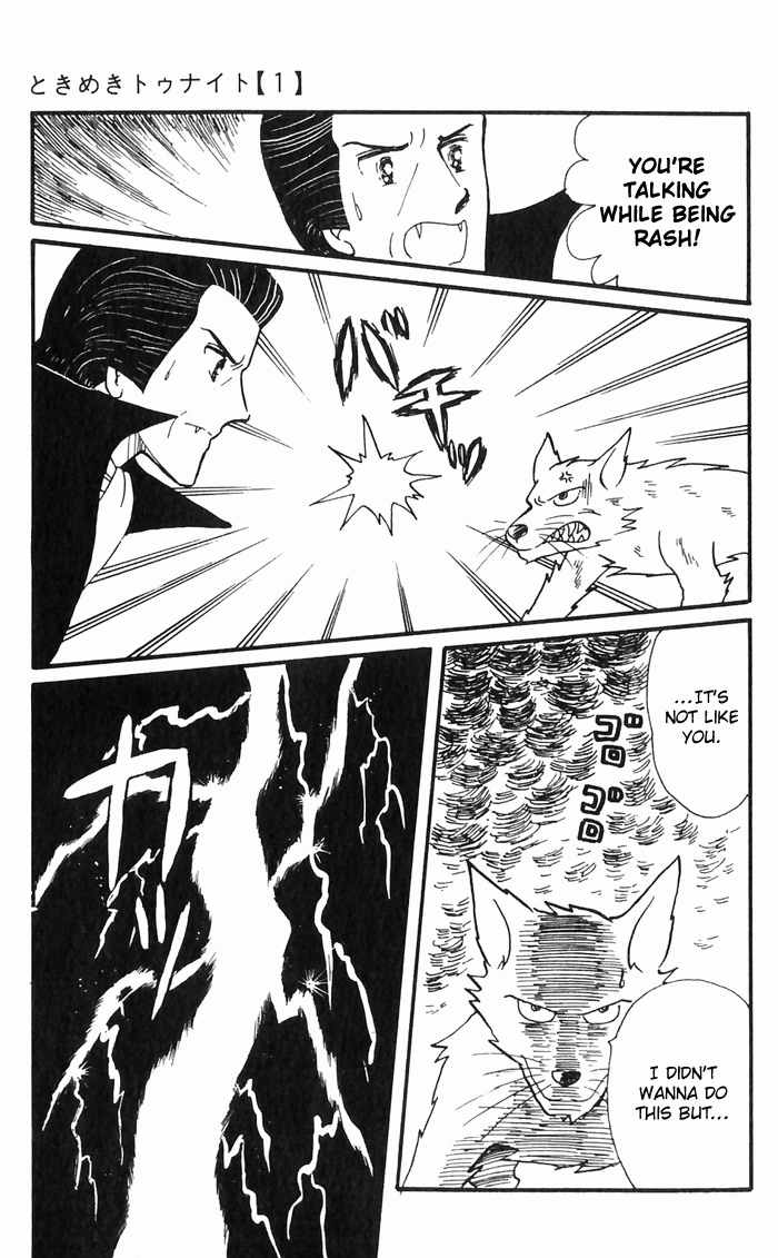 Tokimeki Tonight Vol. 1 Ch. 3 第103页