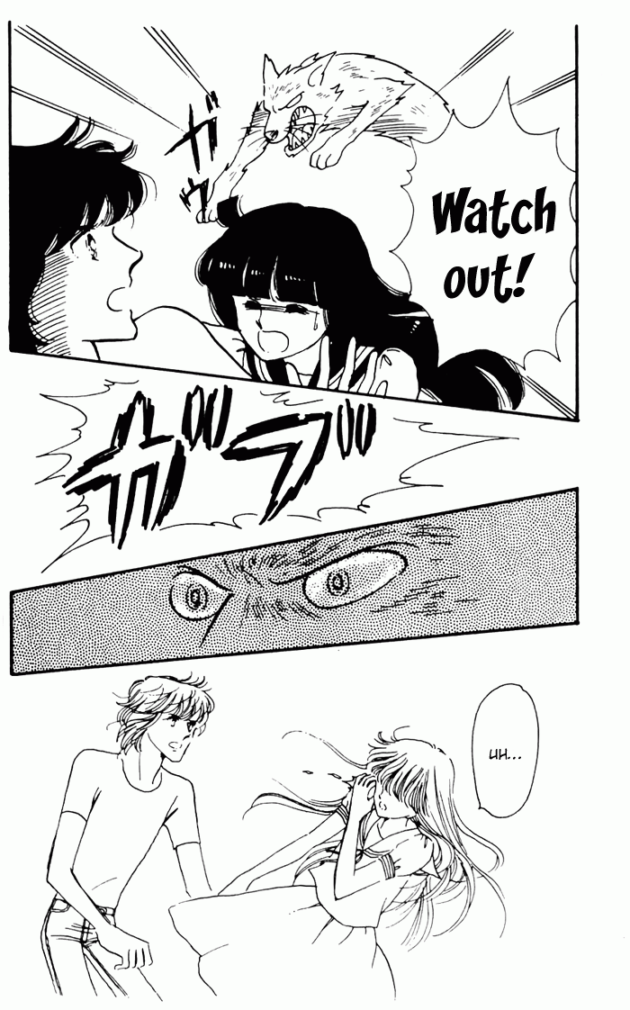 Tokimeki Tonight Vol. 1 Ch. 3 第107页