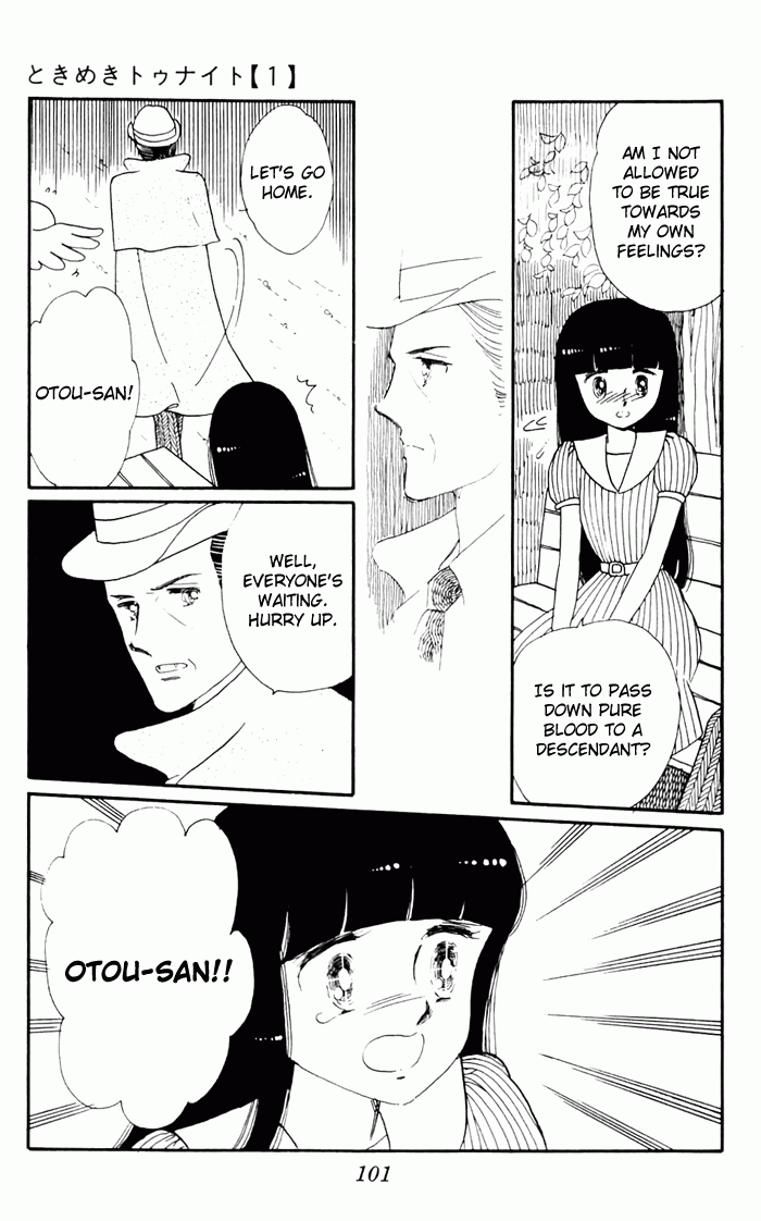 Tokimeki Tonight Vol. 1 Ch. 3 第13页