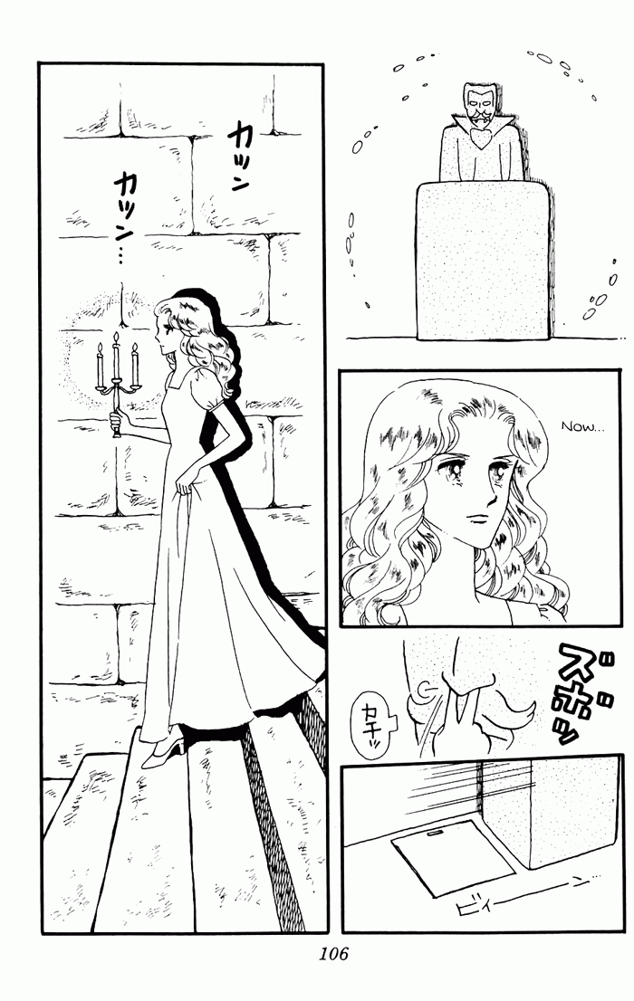 Tokimeki Tonight Vol. 1 Ch. 3 第18页
