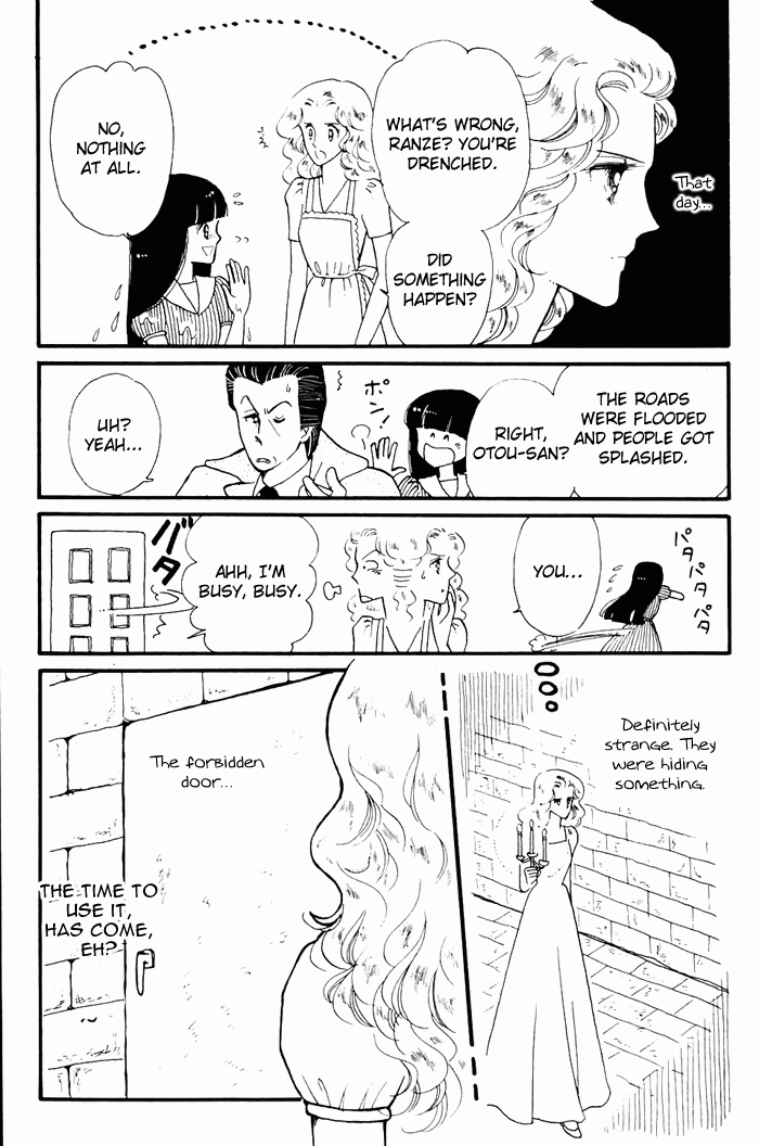 Tokimeki Tonight Vol. 1 Ch. 3 第19页