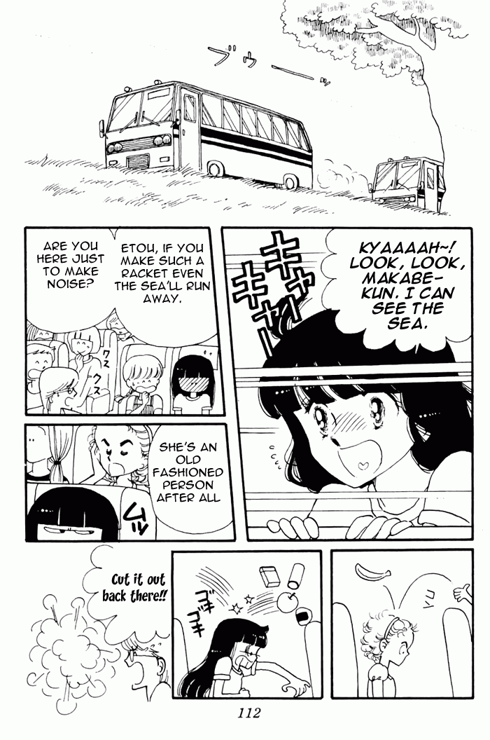 Tokimeki Tonight Vol. 1 Ch. 3 第24页