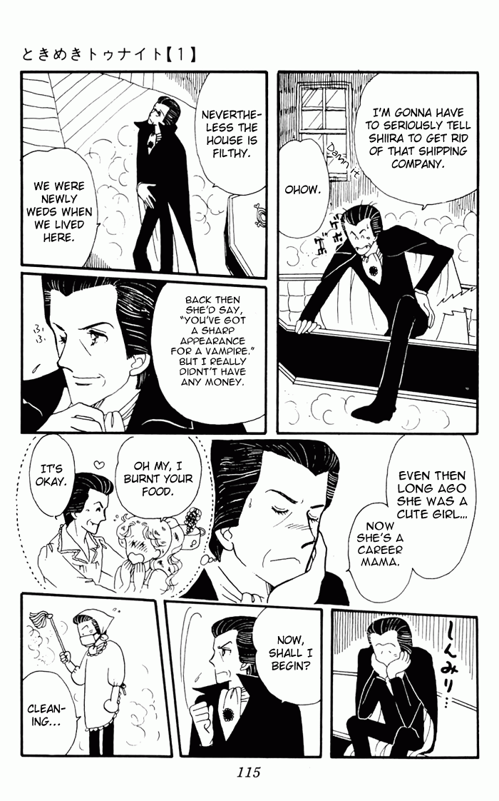 Tokimeki Tonight Vol. 1 Ch. 3 第27页