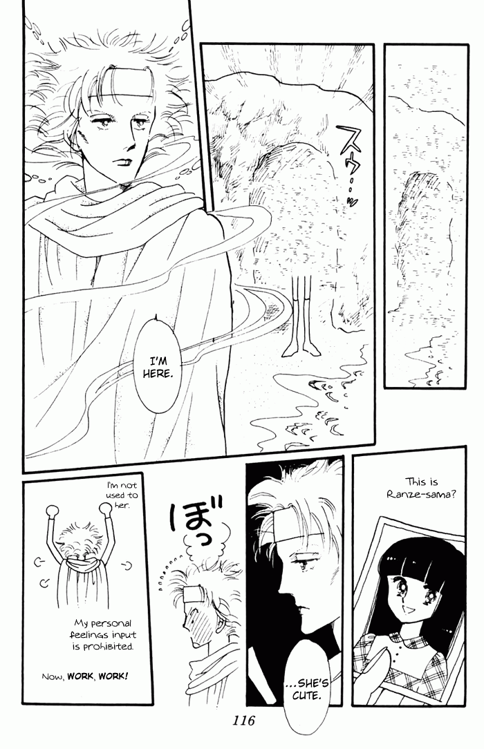 Tokimeki Tonight Vol. 1 Ch. 3 第28页