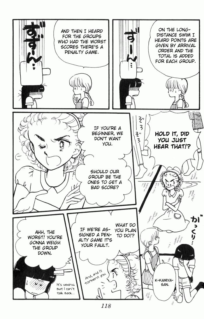 Tokimeki Tonight Vol. 1 Ch. 3 第30页
