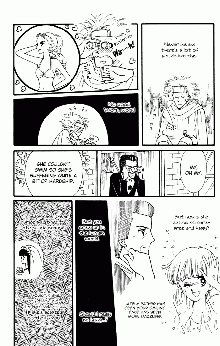 Tokimeki Tonight Vol. 1 Ch. 3 第36页