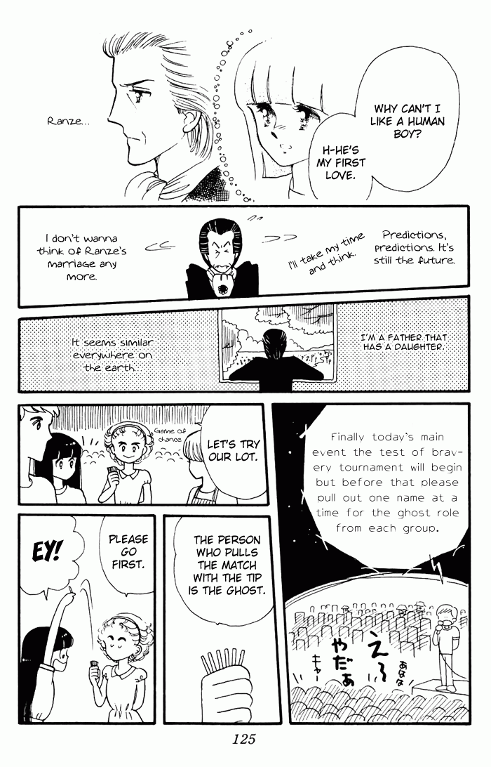 Tokimeki Tonight Vol. 1 Ch. 3 第37页