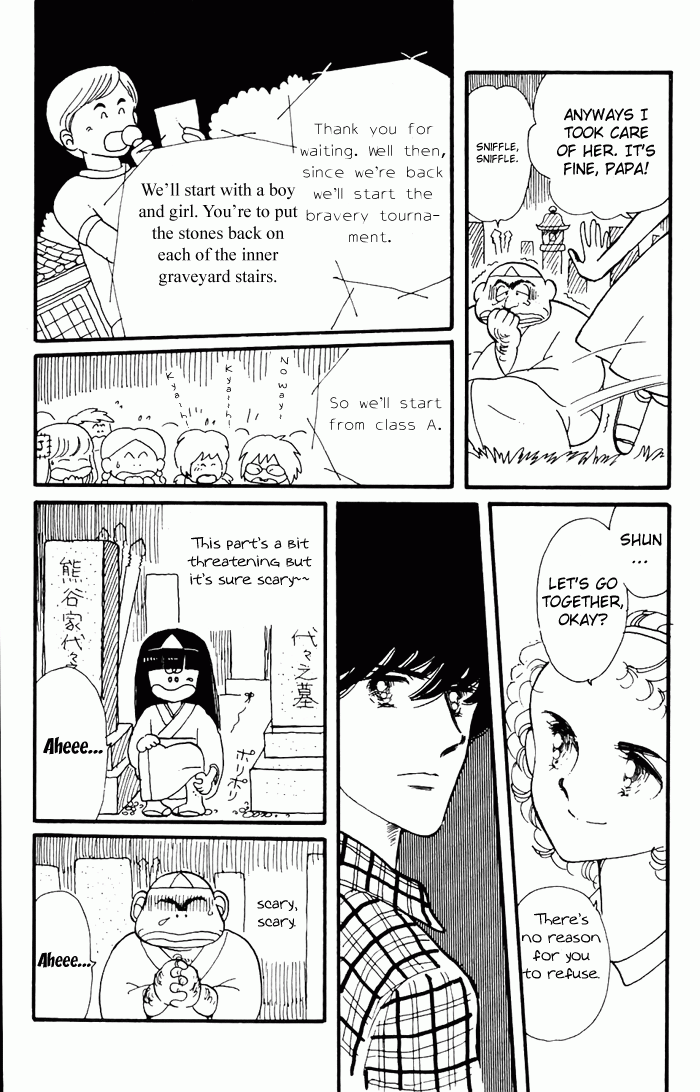 Tokimeki Tonight Vol. 1 Ch. 3 第39页