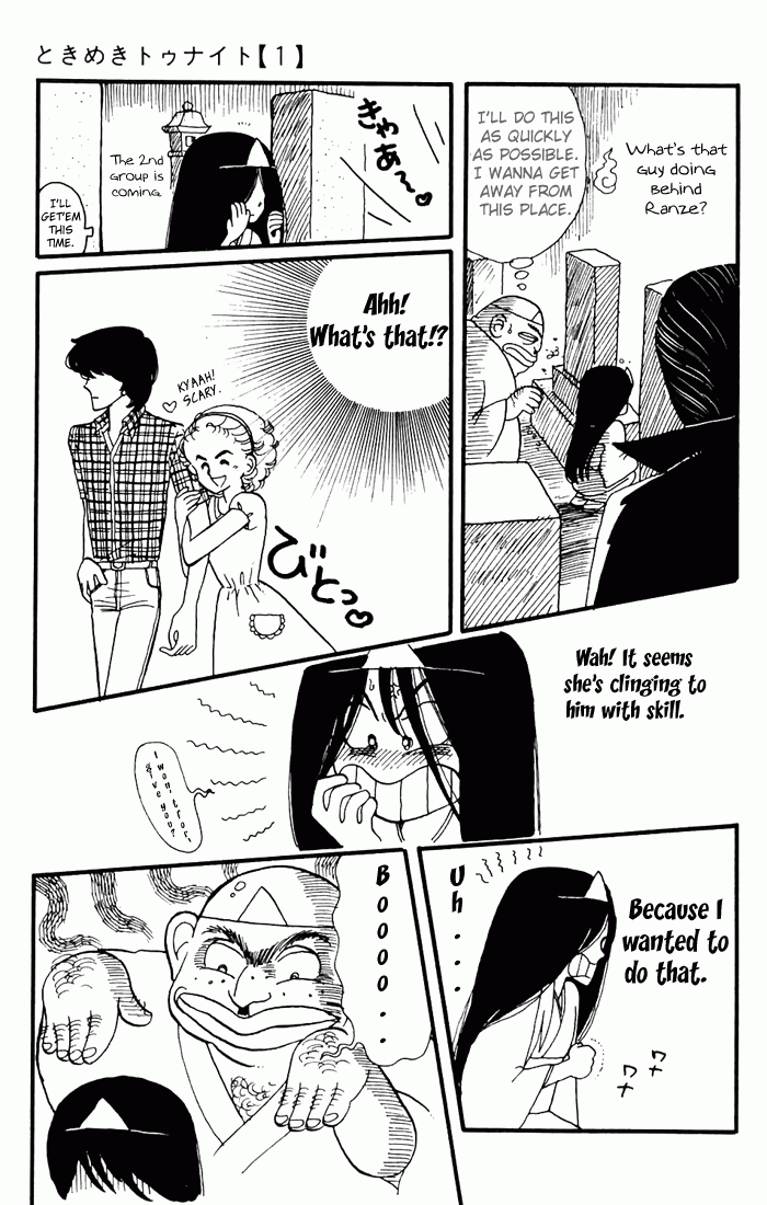 Tokimeki Tonight Vol. 1 Ch. 3 第41页