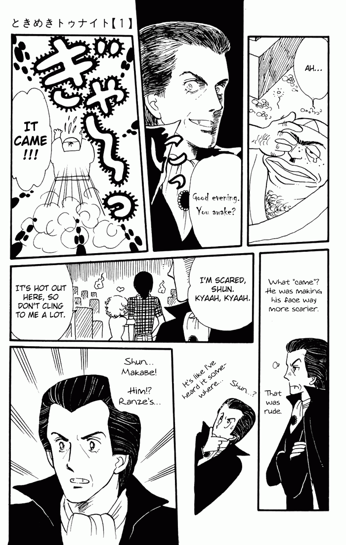 Tokimeki Tonight Vol. 1 Ch. 3 第43页