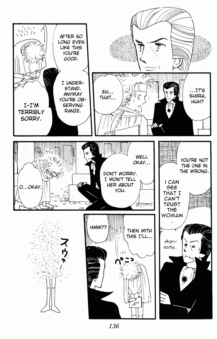 Tokimeki Tonight Vol. 1 Ch. 3 第48页