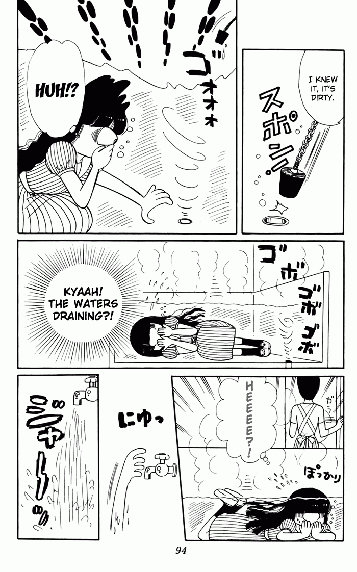 Tokimeki Tonight Vol. 1 Ch. 3 第6页